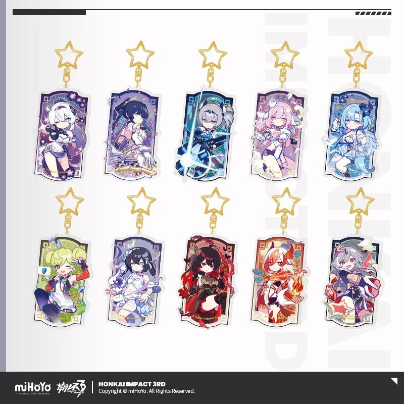 Honkai Impact 3  ǰ Ļ ǰ, Kiana Raiden Mei Bronya Fu Hua Elysia Griseo  ũ Ʈ